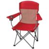 (2 pack)Basic Mesh Chair, Red, Adult