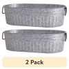 (2 pack) BH28-056-099-21 Oval Galvanized Tub, 20.27" L x 11.22" W x 5.7" H
